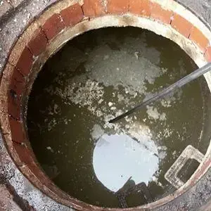 Kanalizasyon Açma Servisi?